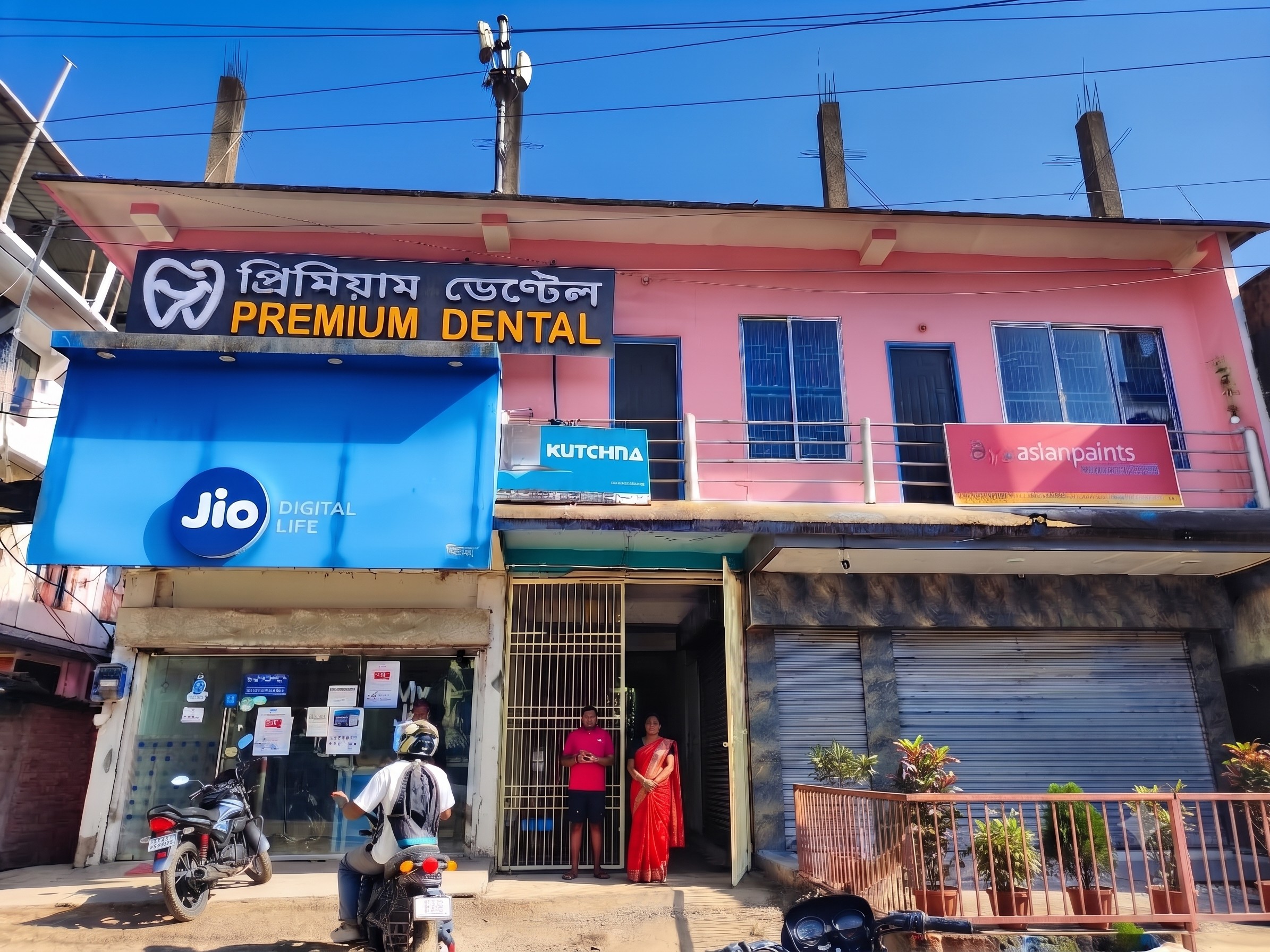 Premium Dental Building at Dhador Ali Rd Above Jio Office Sonari